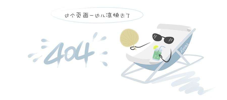 国际凯乐吧娱乐
